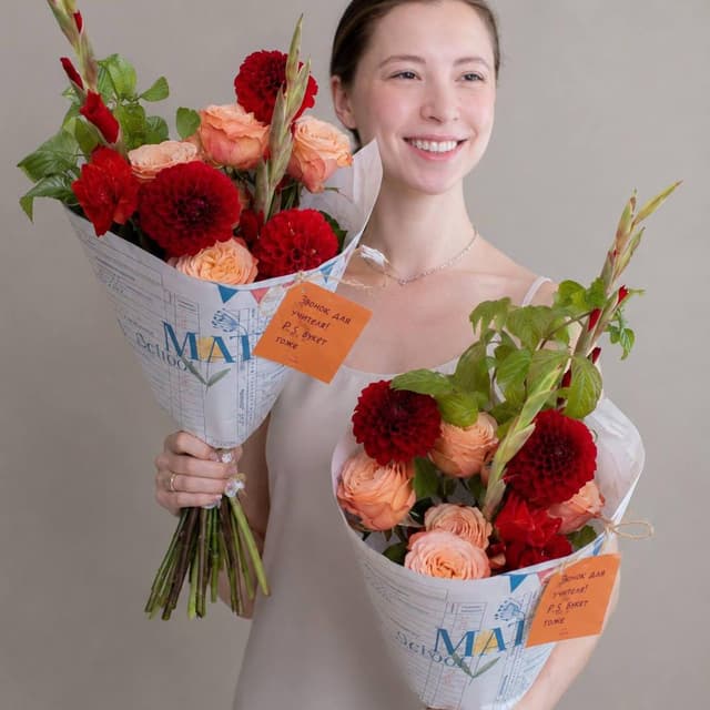 Букет День Знаний 40