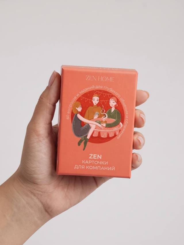 Карточки для компаний Zen Home 60 карточек
