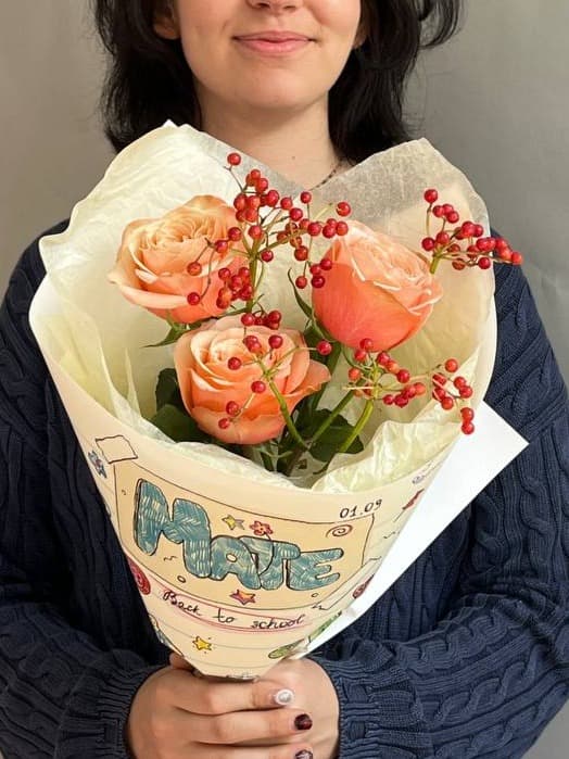 ДЕНЬ ЗНАНИЙ 19