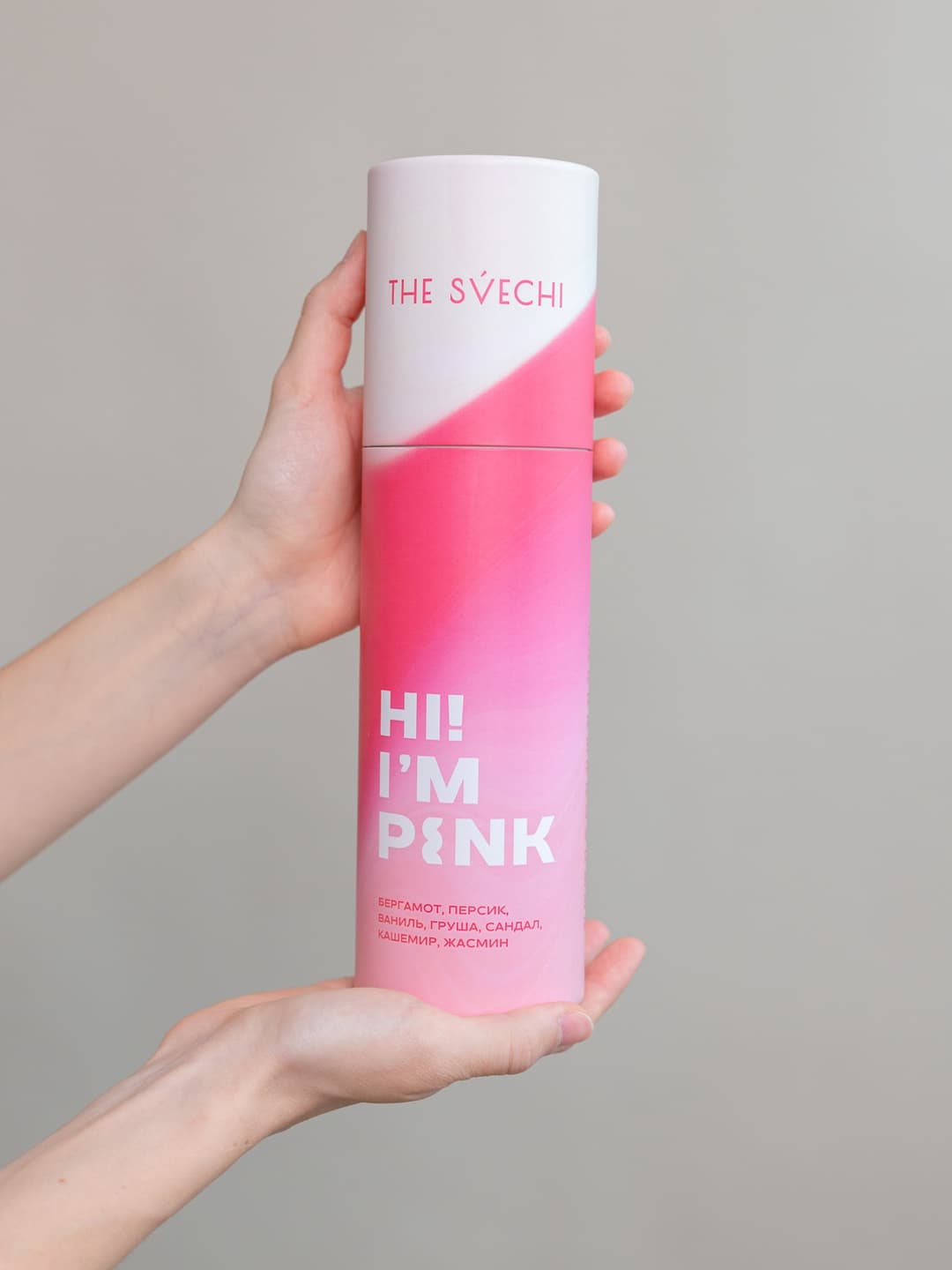 Диффузор Pink