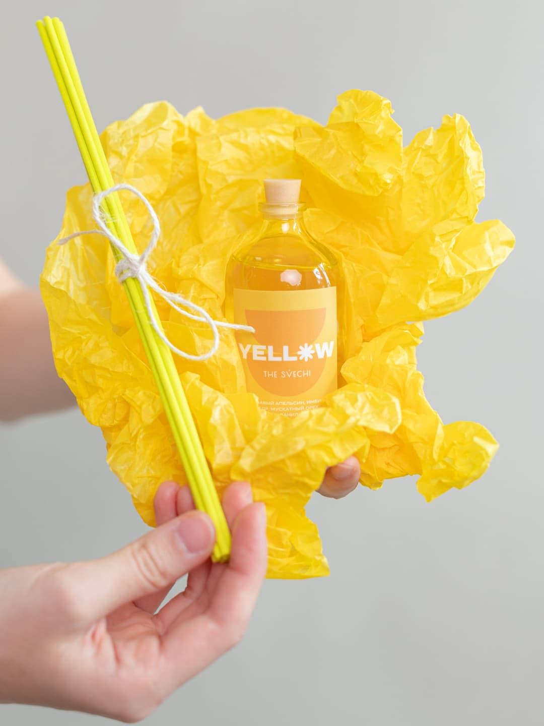 Диффузор Yellow