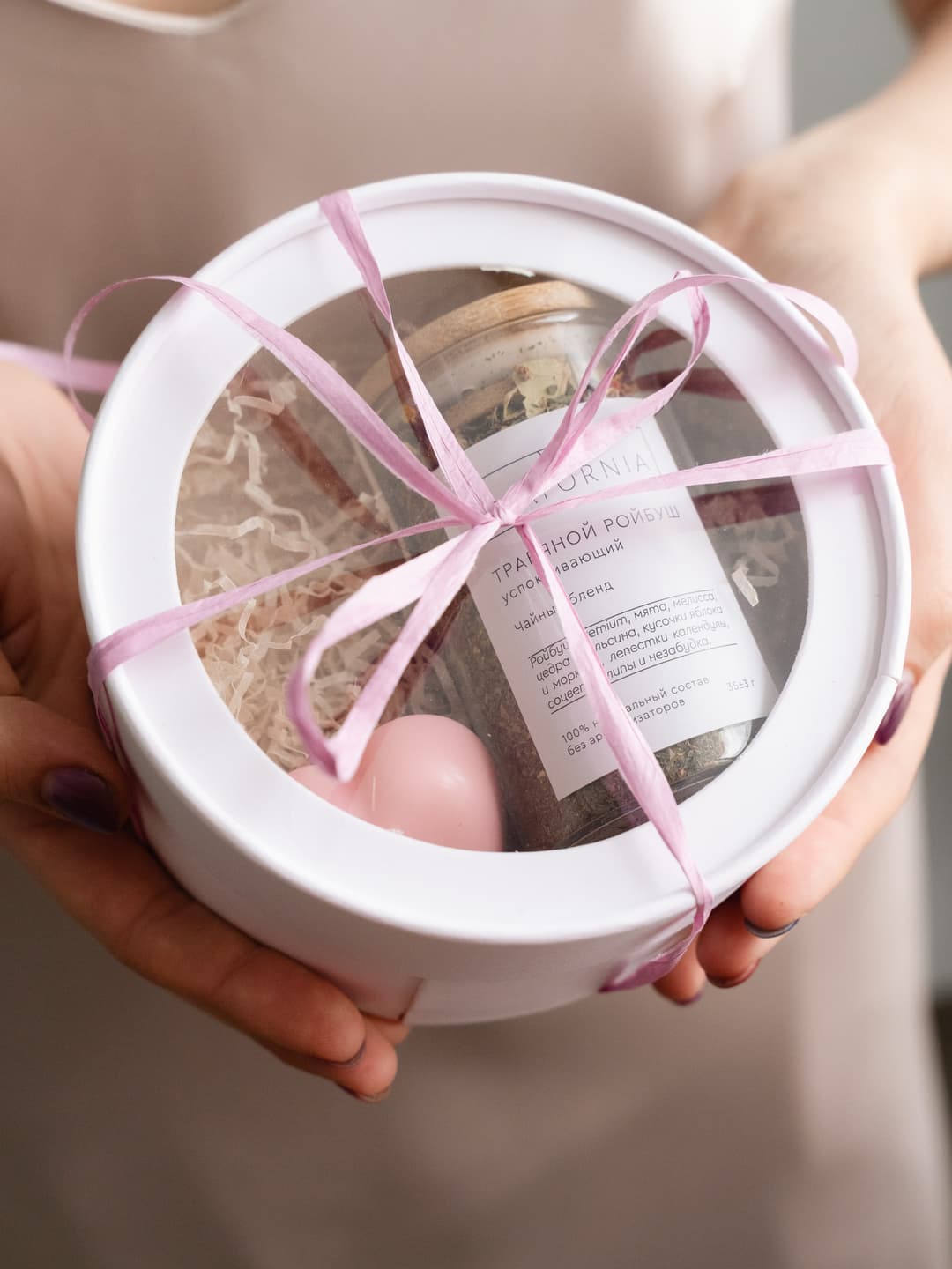 Бокс #145