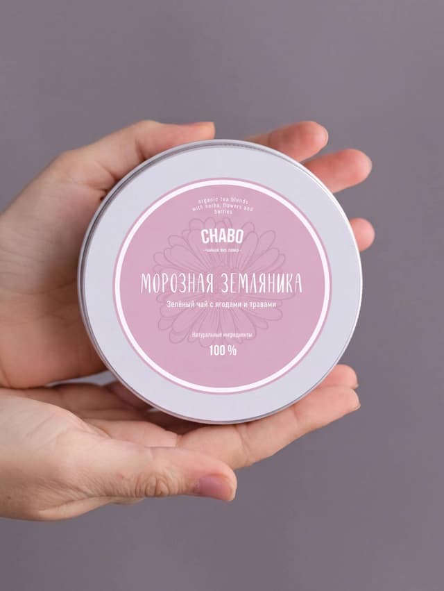 Чай в банке "Морозная земляника"