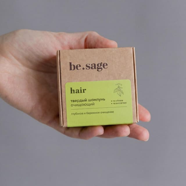 Be.Sage Твердый шампунь