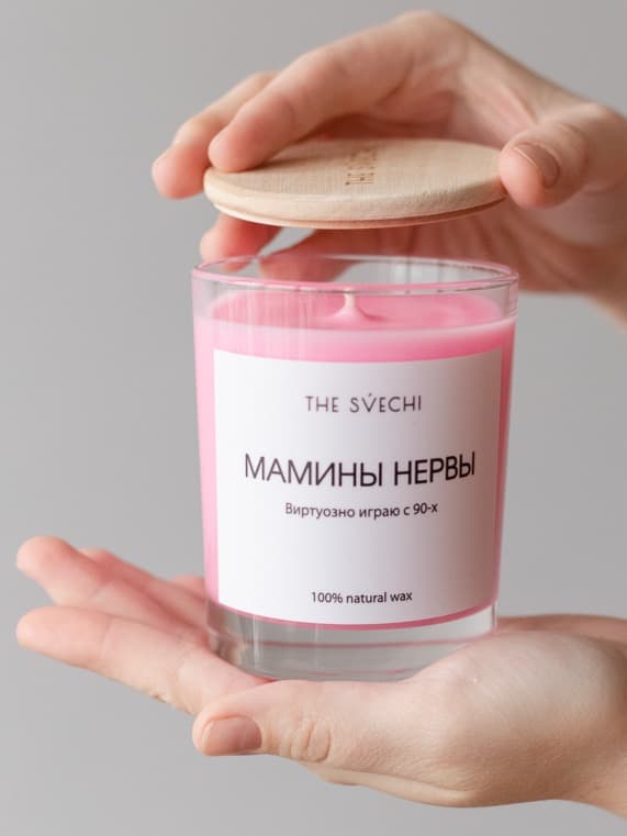 Свеча hype "мамины нервы"