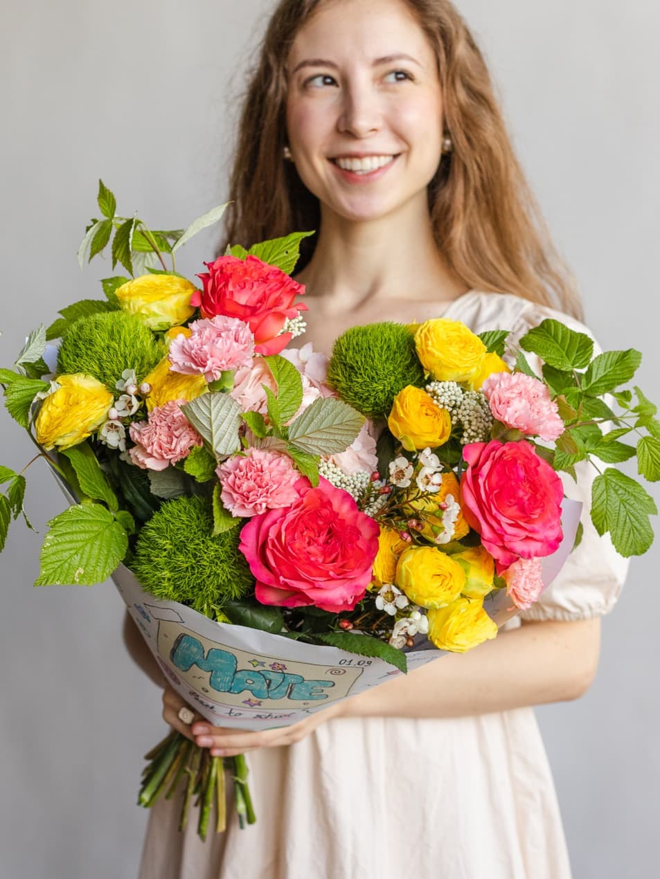 ДЕНЬ ЗНАНИЙ 104