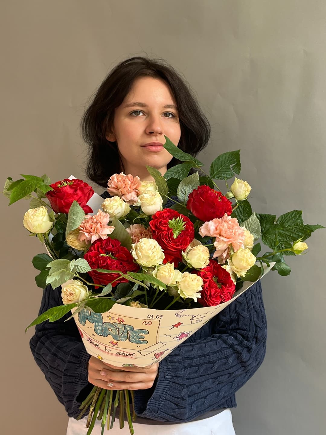 ДЕНЬ ЗНАНИЙ 13