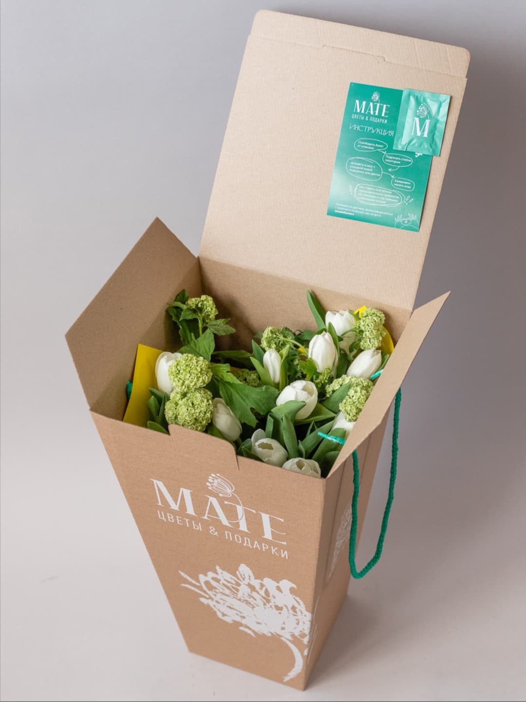 БУКЕТ 435